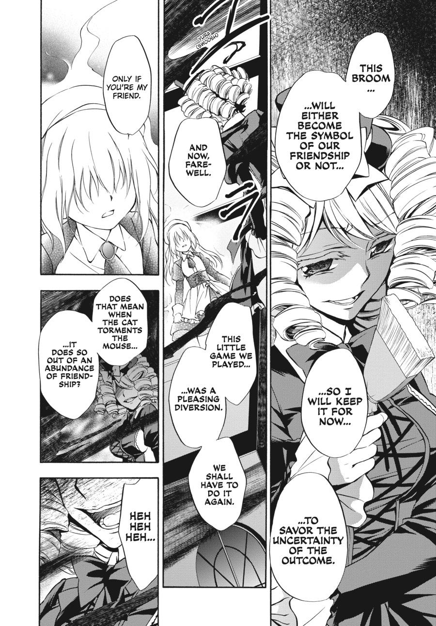 Read Umineko WHEN THEY CRY Episode 7_ Requiem of the Golden Witch EN Manga Online
