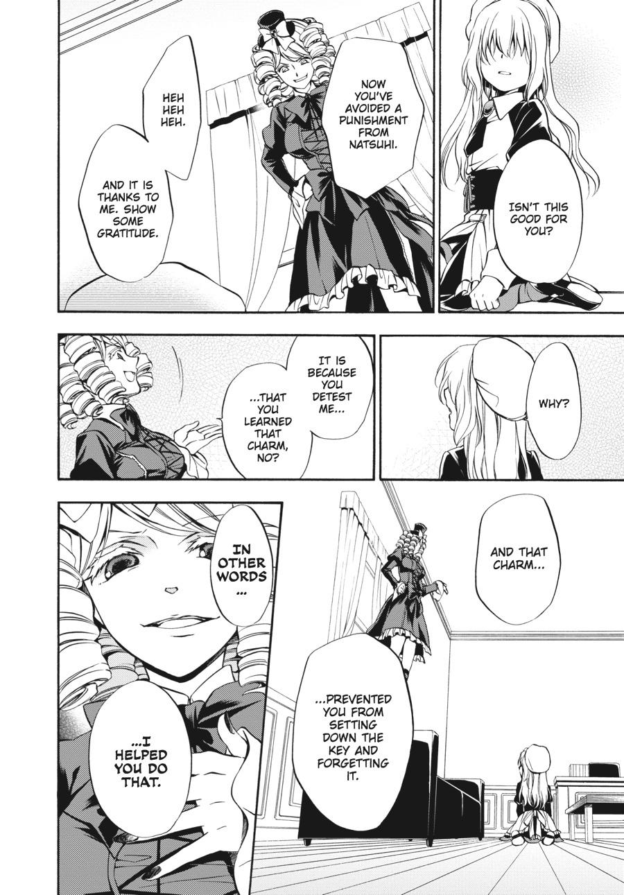 Read Umineko WHEN THEY CRY Episode 7_ Requiem of the Golden Witch EN Manga Online