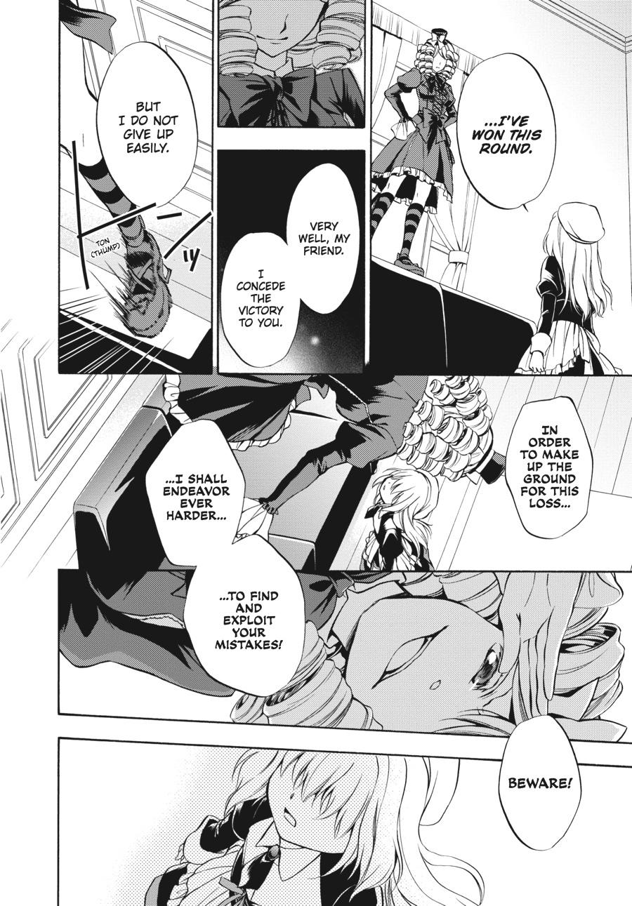 Read Umineko WHEN THEY CRY Episode 7_ Requiem of the Golden Witch EN Manga Online