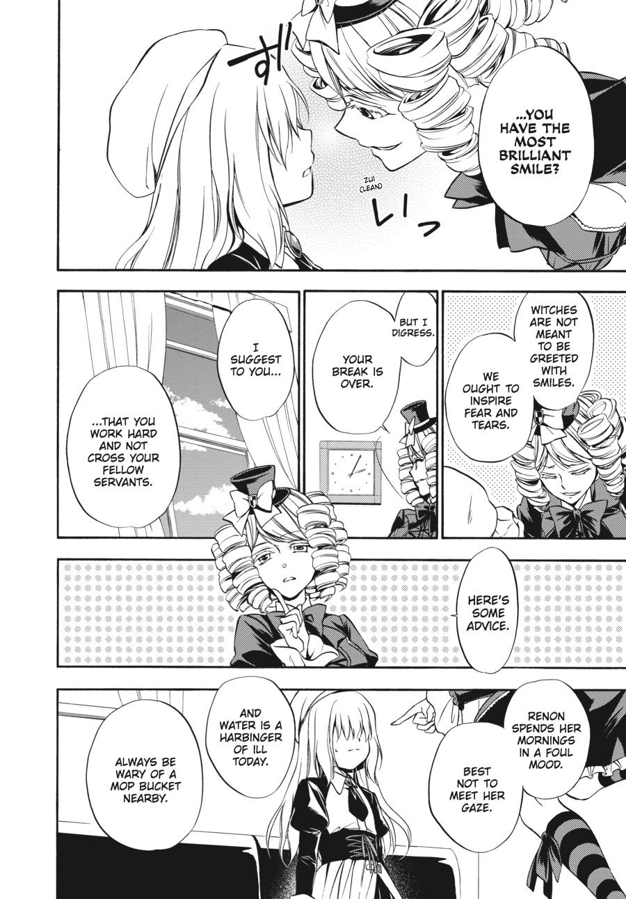 Read Umineko WHEN THEY CRY Episode 7_ Requiem of the Golden Witch EN Manga Online