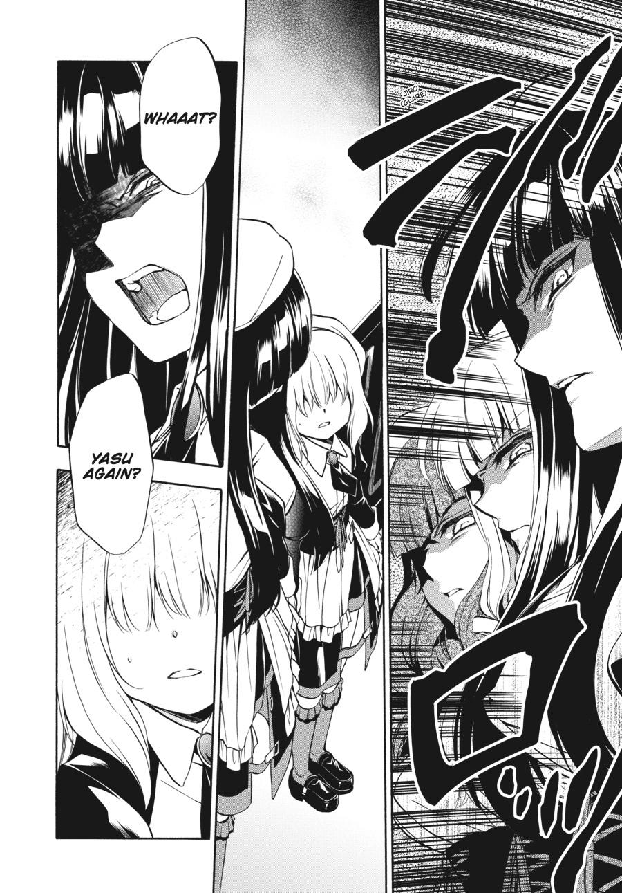 Read Umineko WHEN THEY CRY Episode 7_ Requiem of the Golden Witch EN Manga Online