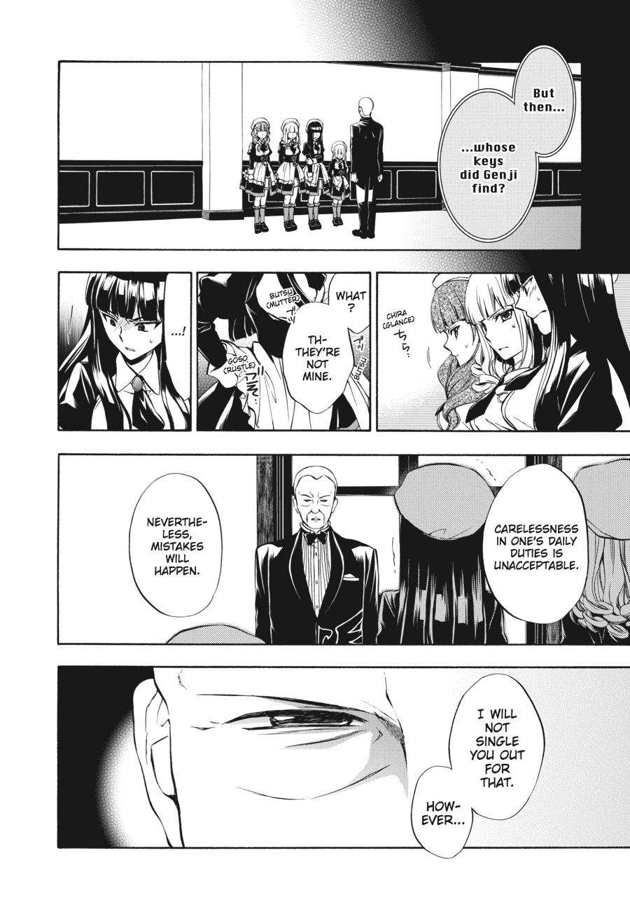 Read Umineko WHEN THEY CRY Episode 7_ Requiem of the Golden Witch EN Manga Online