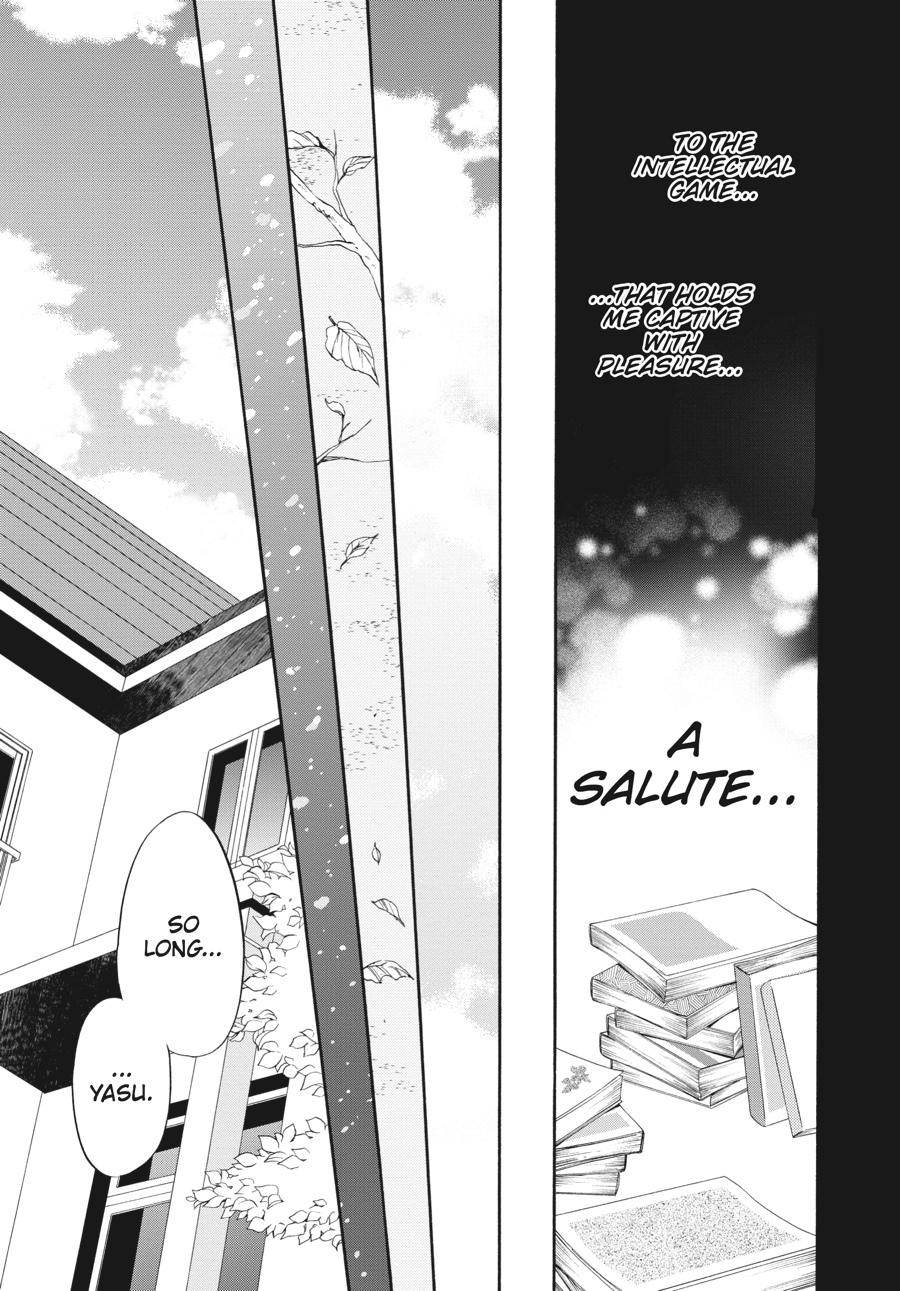Read Umineko WHEN THEY CRY Episode 7_ Requiem of the Golden Witch EN Manga Online
