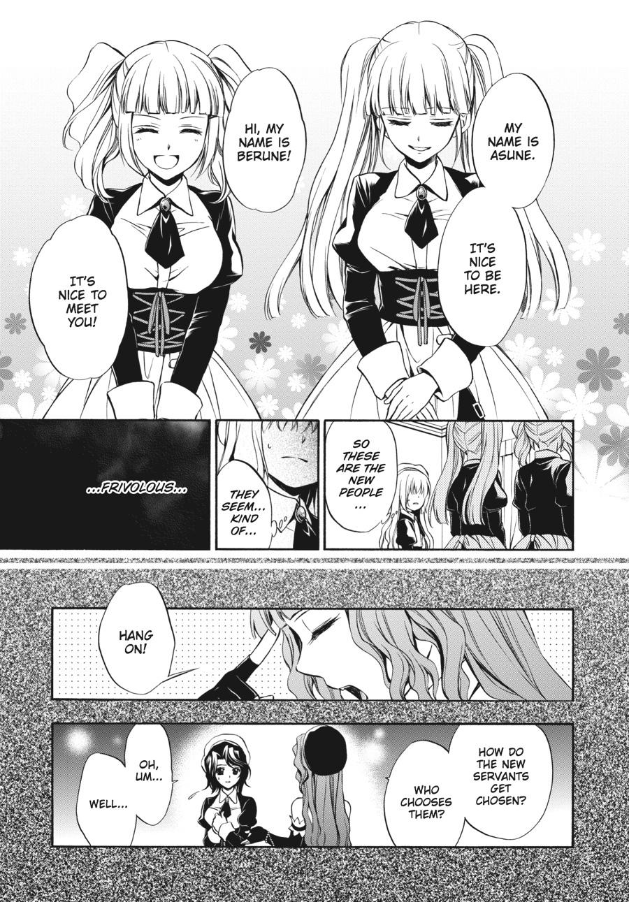 Read Umineko WHEN THEY CRY Episode 7_ Requiem of the Golden Witch EN Manga Online