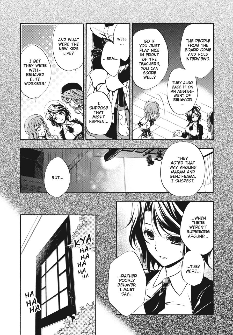 Read Umineko WHEN THEY CRY Episode 7_ Requiem of the Golden Witch EN Manga Online