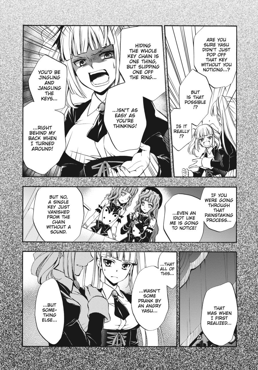 Read Umineko WHEN THEY CRY Episode 7_ Requiem of the Golden Witch EN Manga Online