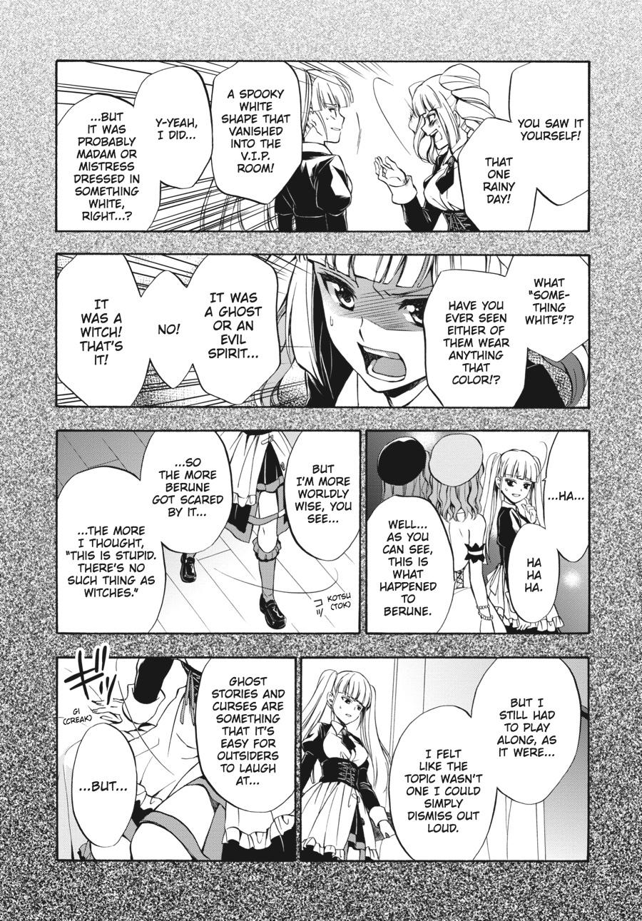 Read Umineko WHEN THEY CRY Episode 7_ Requiem of the Golden Witch EN Manga Online