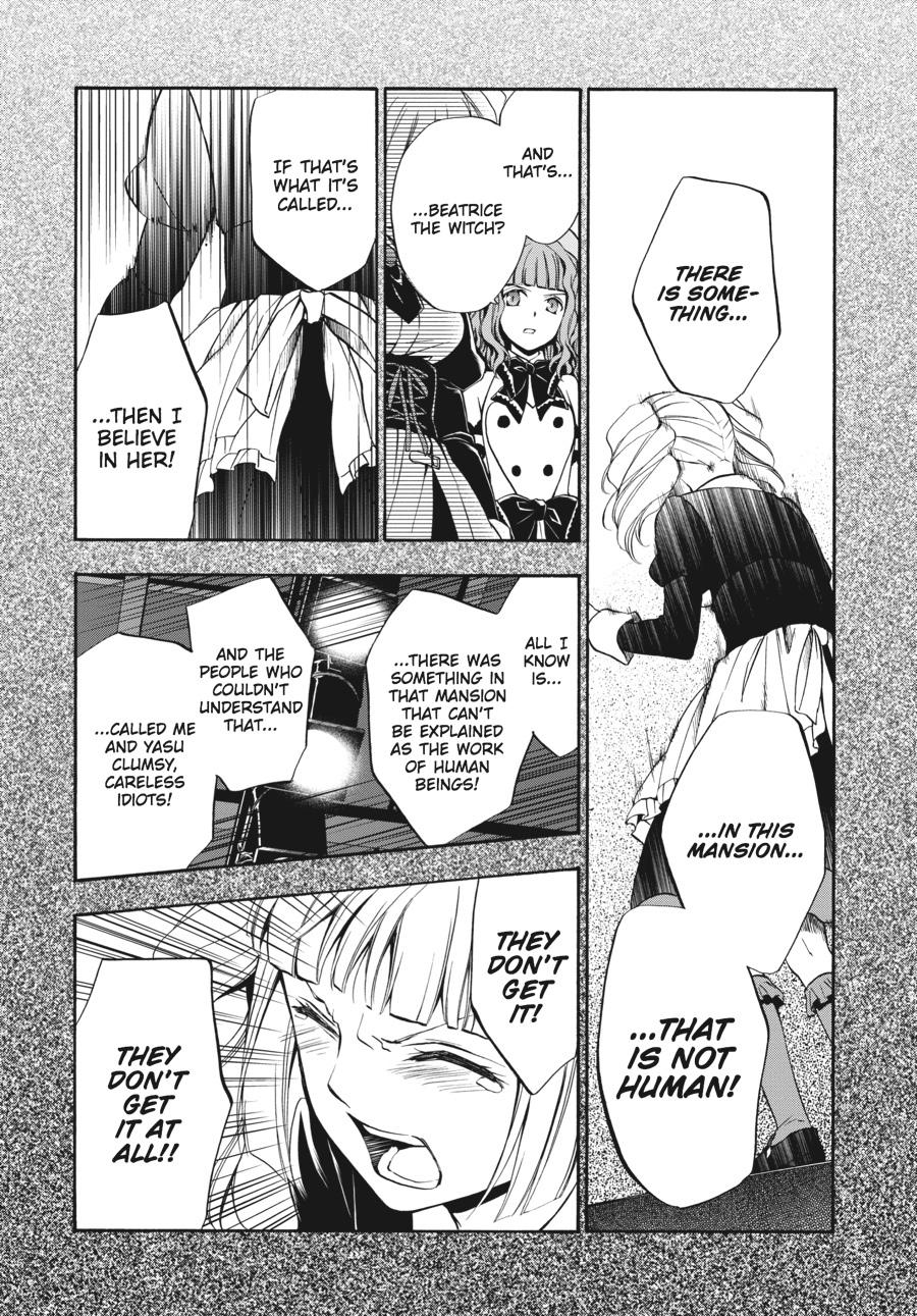 Read Umineko WHEN THEY CRY Episode 7_ Requiem of the Golden Witch EN Manga Online