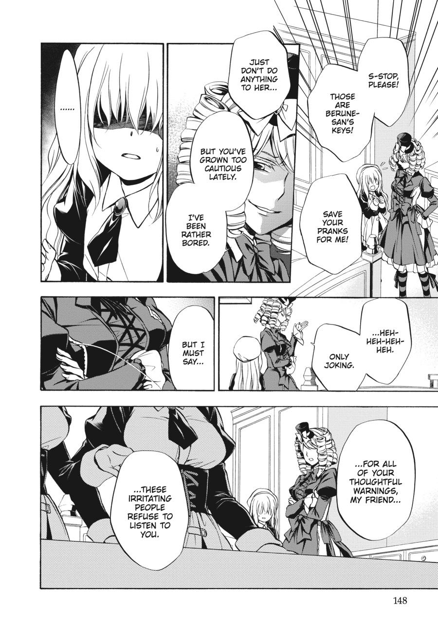 Read Umineko WHEN THEY CRY Episode 7_ Requiem of the Golden Witch EN Manga Online