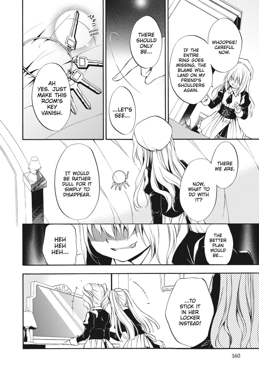 Read Umineko WHEN THEY CRY Episode 7_ Requiem of the Golden Witch EN Manga Online