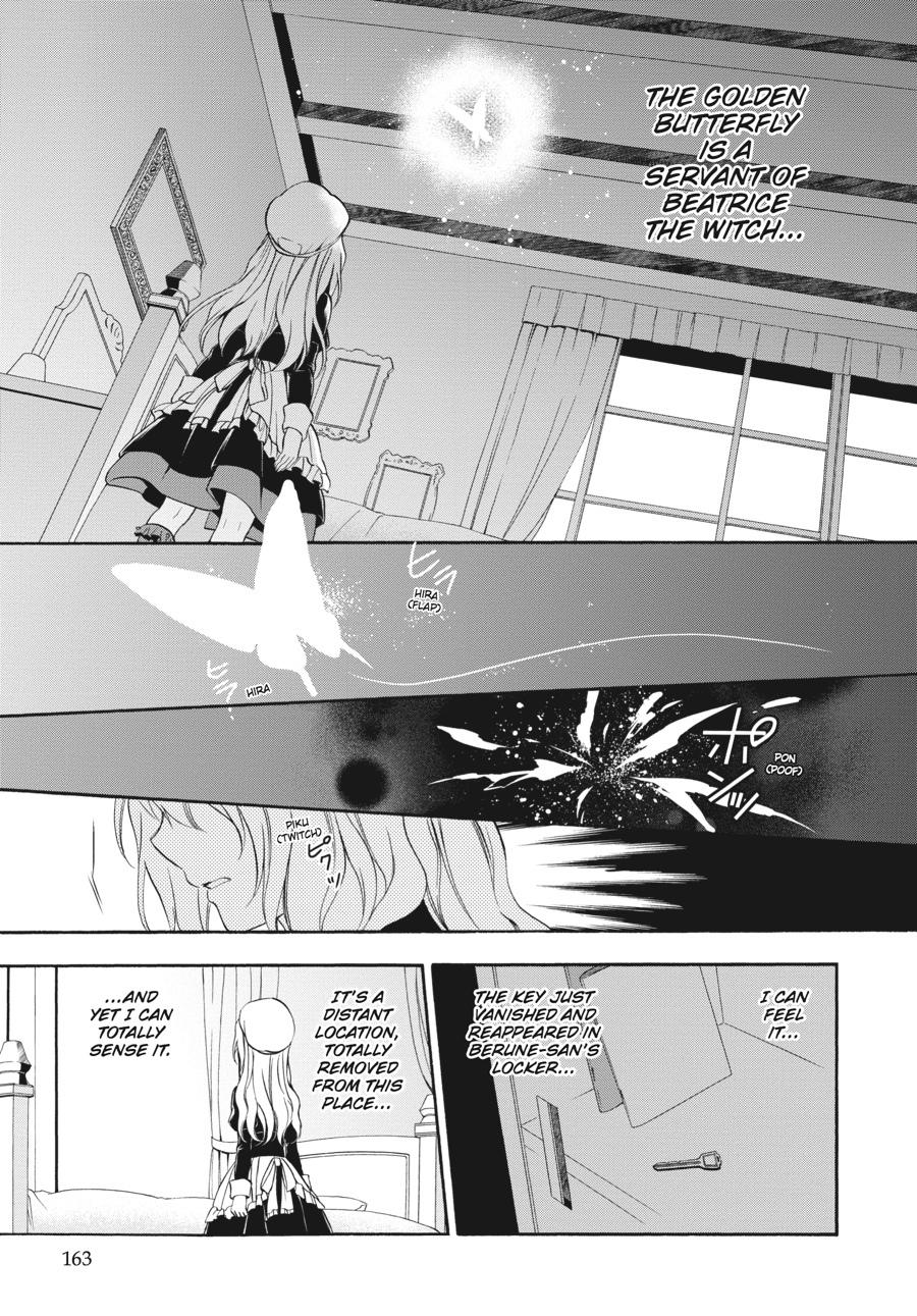 Read Umineko WHEN THEY CRY Episode 7_ Requiem of the Golden Witch EN Manga Online
