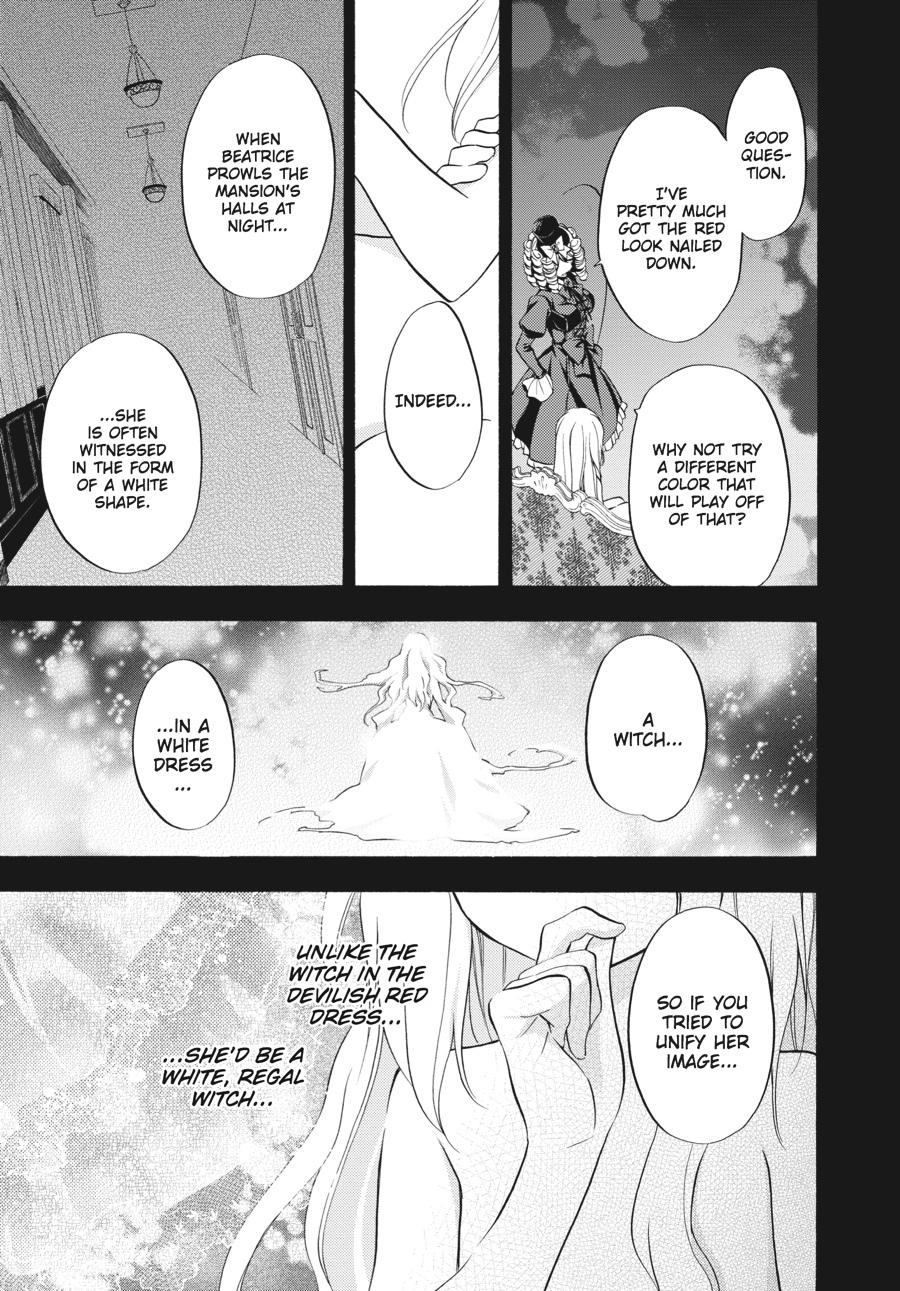 Read Umineko WHEN THEY CRY Episode 7_ Requiem of the Golden Witch EN Manga Online
