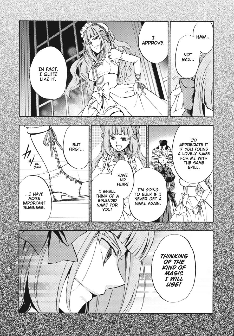 Read Umineko WHEN THEY CRY Episode 7_ Requiem of the Golden Witch EN Manga Online