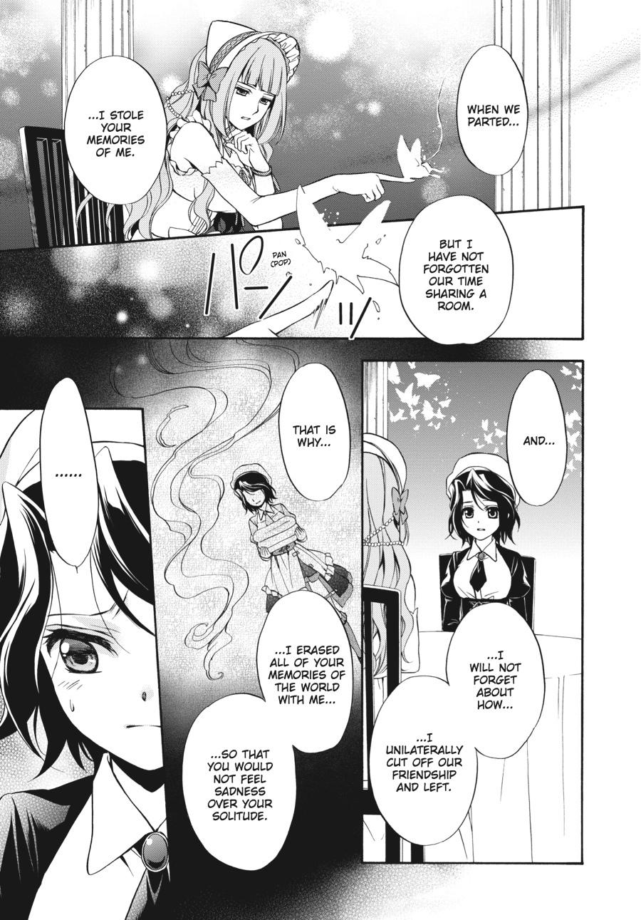 Read Umineko WHEN THEY CRY Episode 7_ Requiem of the Golden Witch EN Manga Online
