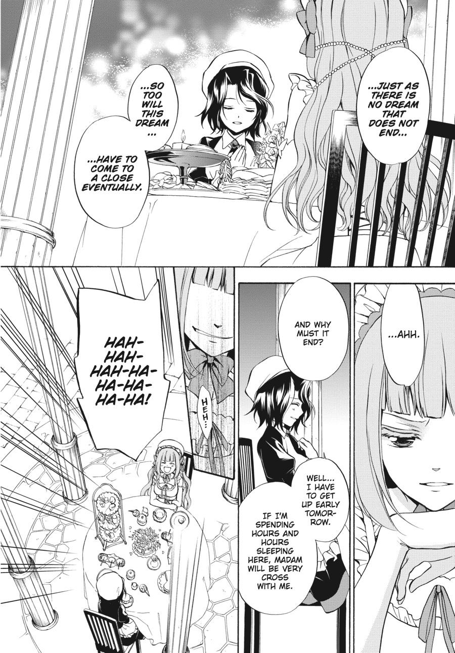 Read Umineko WHEN THEY CRY Episode 7_ Requiem of the Golden Witch EN Manga Online