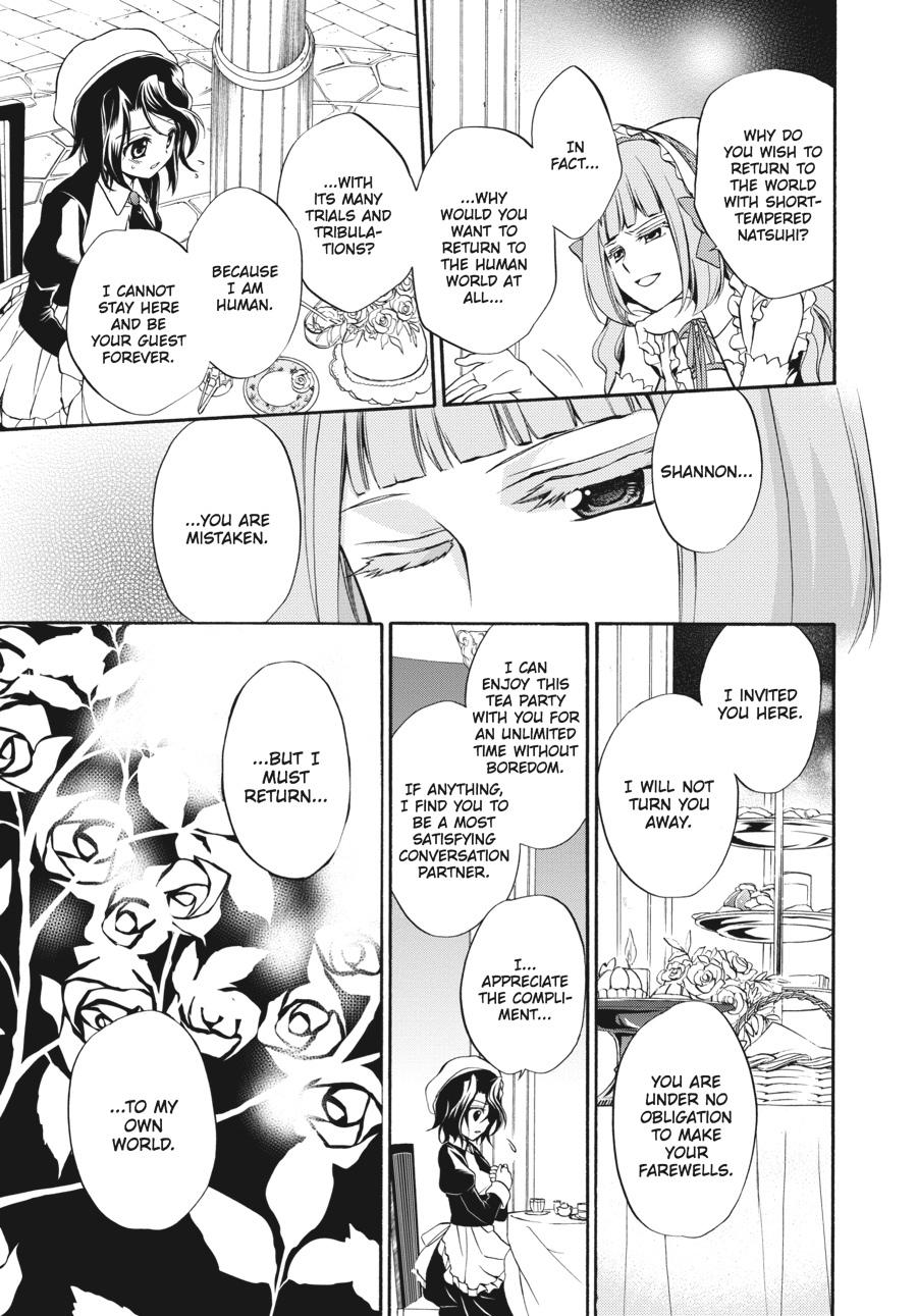 Read Umineko WHEN THEY CRY Episode 7_ Requiem of the Golden Witch EN Manga Online
