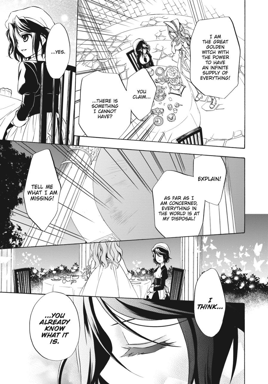 Read Umineko WHEN THEY CRY Episode 7_ Requiem of the Golden Witch EN Manga Online