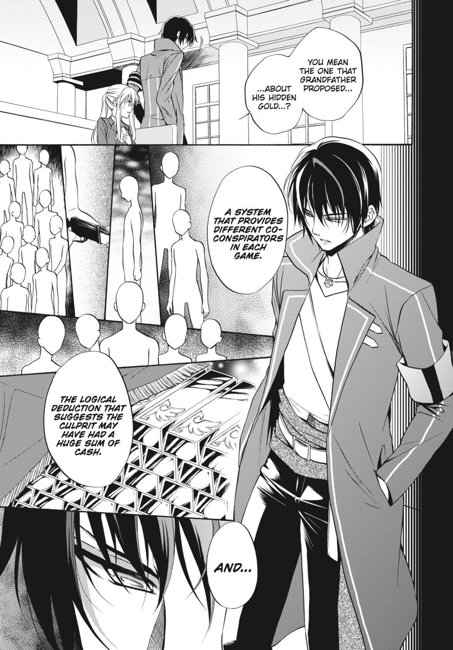 Read Umineko WHEN THEY CRY Episode 7_ Requiem of the Golden Witch EN Manga Online