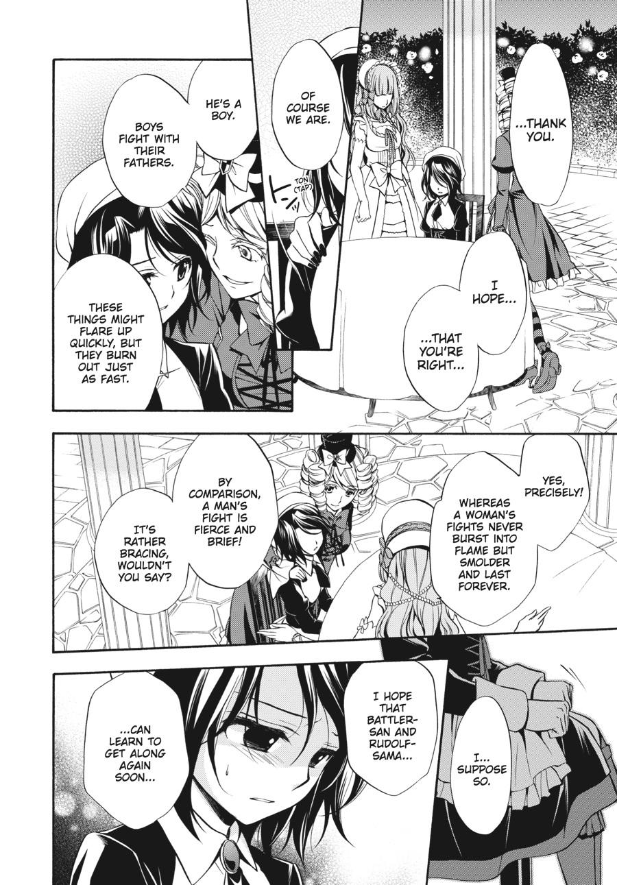 Read Umineko WHEN THEY CRY Episode 7_ Requiem of the Golden Witch EN Manga Online