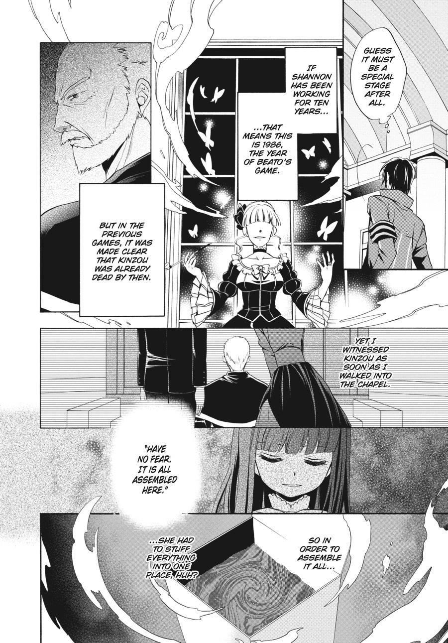 Read Umineko WHEN THEY CRY Episode 7_ Requiem of the Golden Witch EN Manga Online