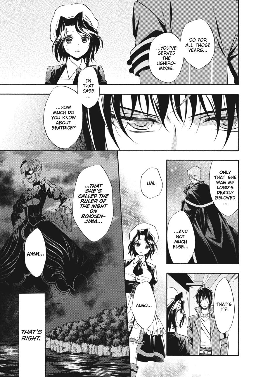 Read Umineko WHEN THEY CRY Episode 7_ Requiem of the Golden Witch EN Manga Online