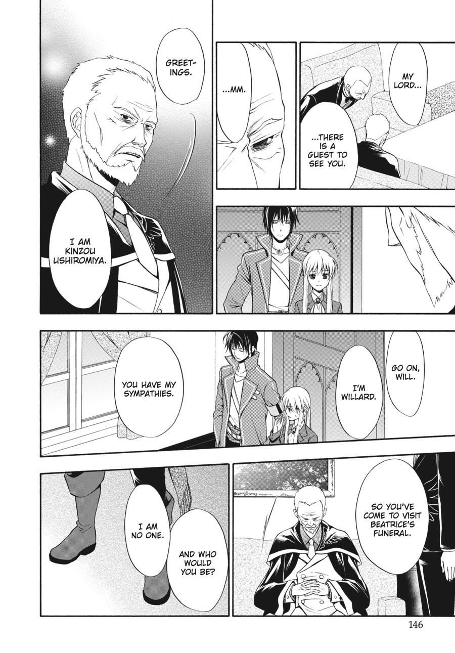 Read Umineko WHEN THEY CRY Episode 7_ Requiem of the Golden Witch EN Manga Online