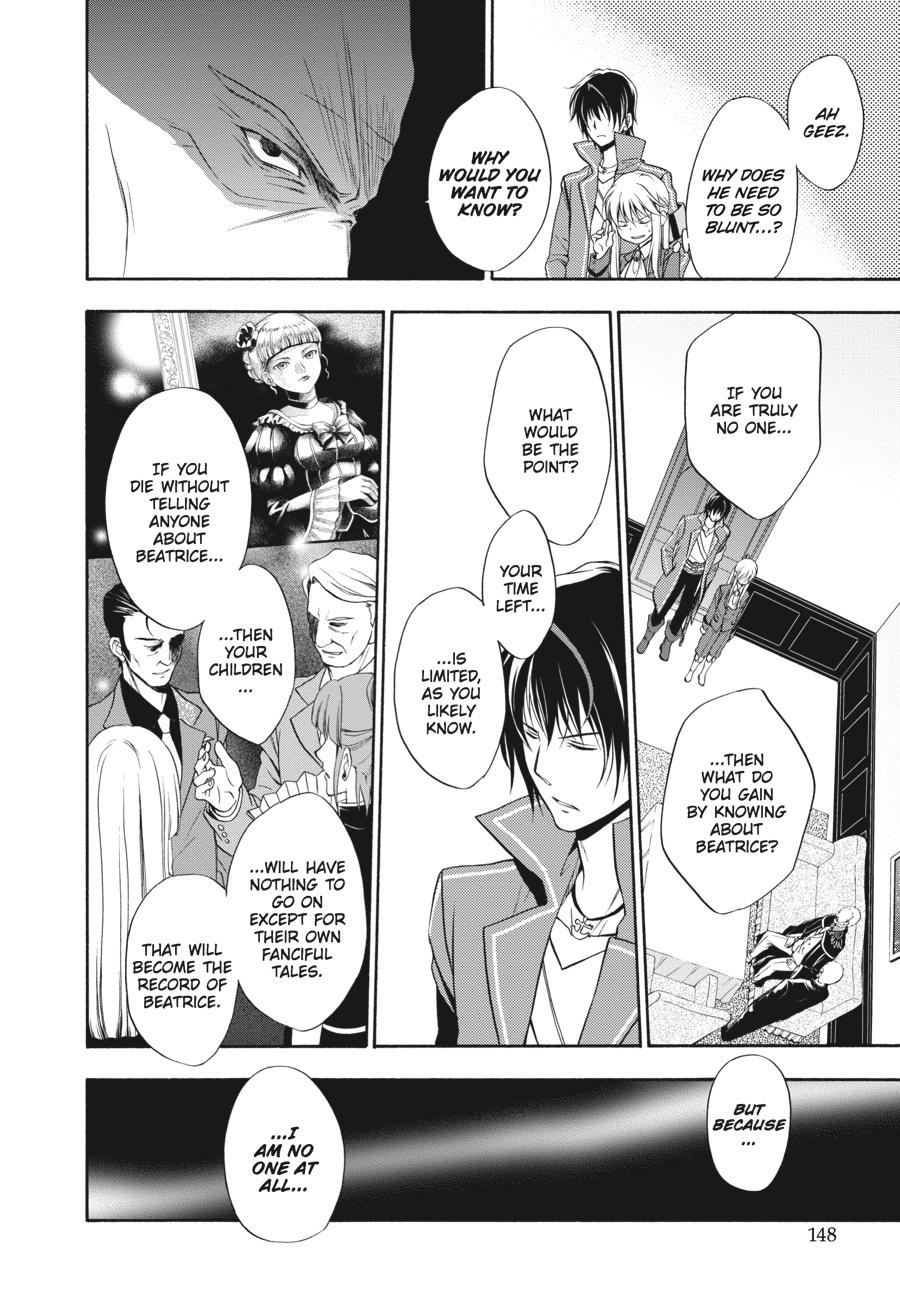 Read Umineko WHEN THEY CRY Episode 7_ Requiem of the Golden Witch EN Manga Online