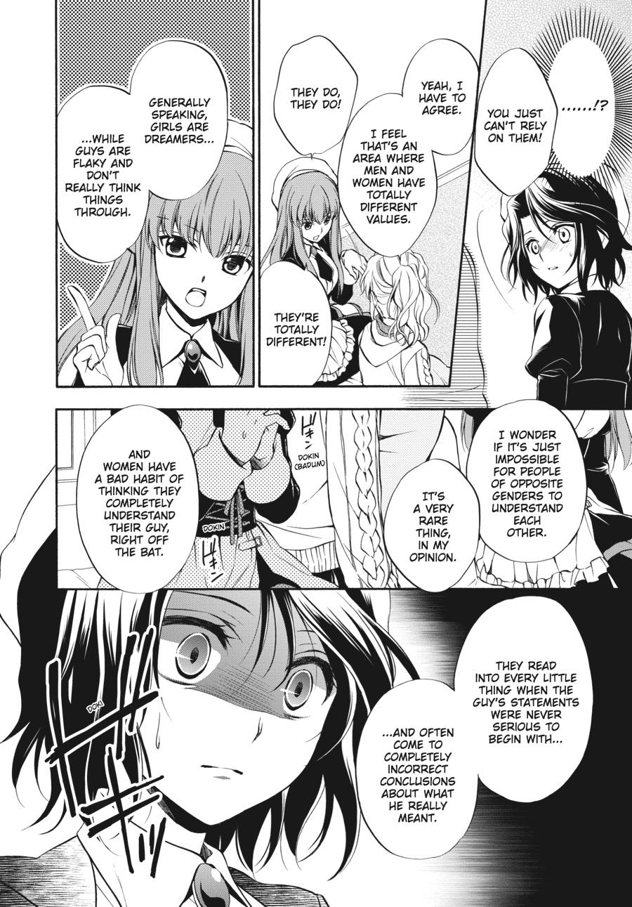 Read Umineko WHEN THEY CRY Episode 7_ Requiem of the Golden Witch EN Manga Online