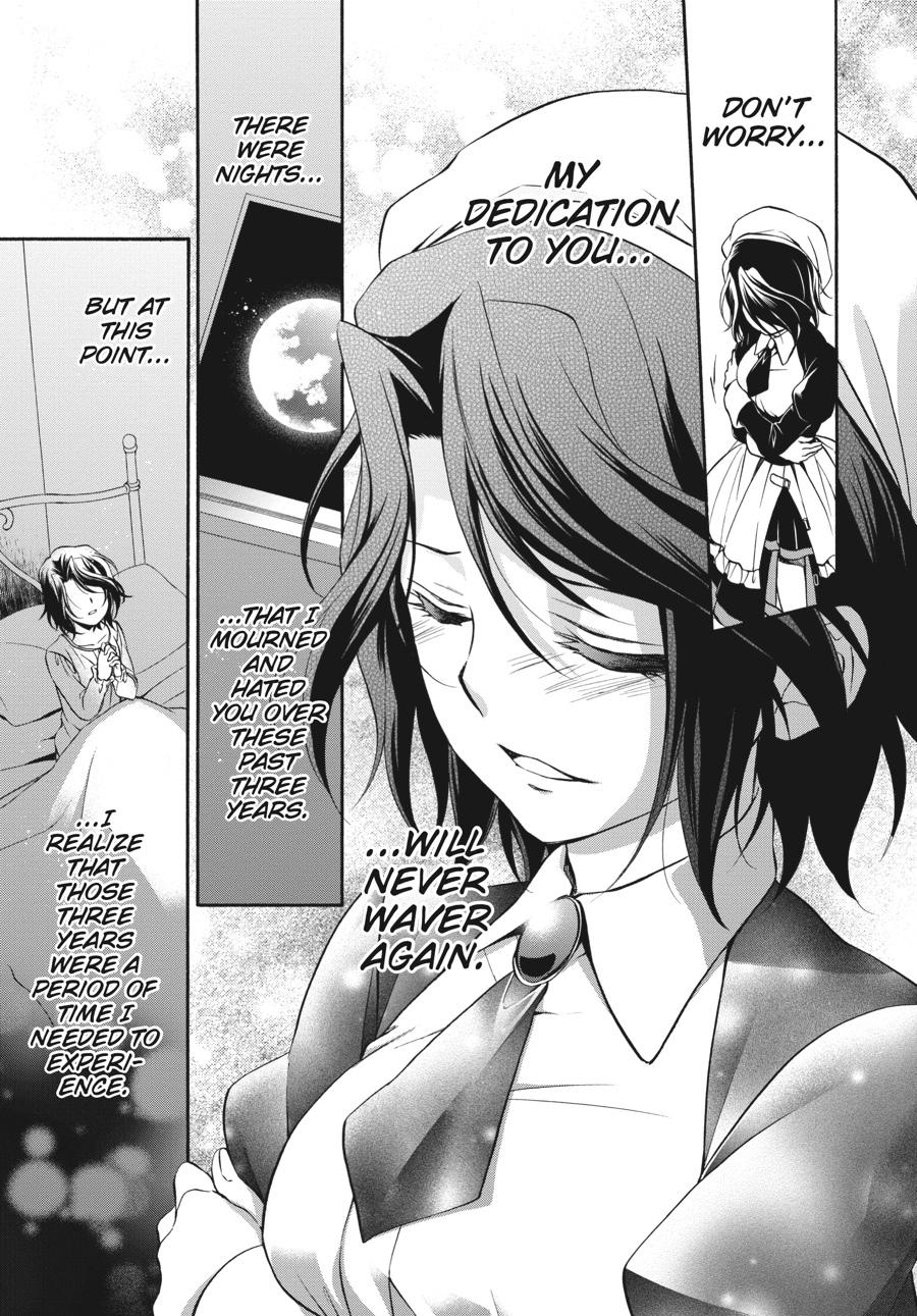 Read Umineko WHEN THEY CRY Episode 7_ Requiem of the Golden Witch EN Manga Online
