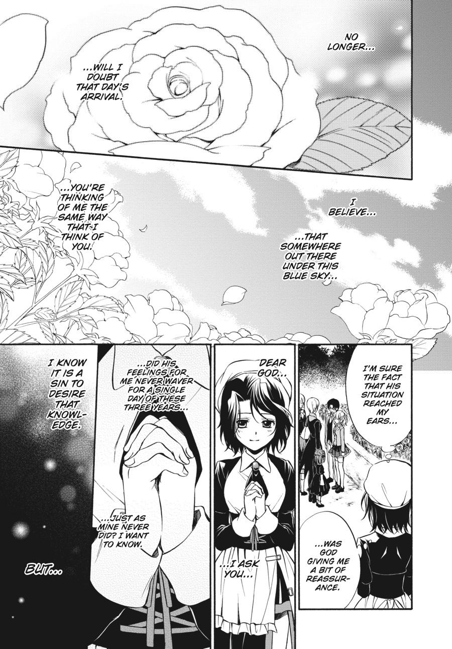 Read Umineko WHEN THEY CRY Episode 7_ Requiem of the Golden Witch EN Manga Online
