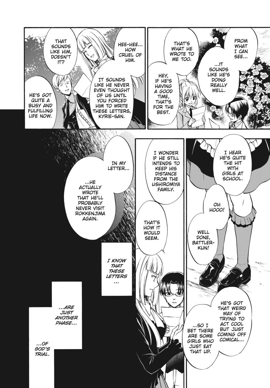 Read Umineko WHEN THEY CRY Episode 7_ Requiem of the Golden Witch EN Manga Online
