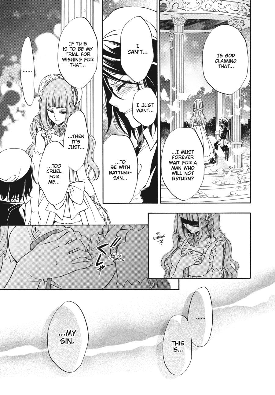 Read Umineko WHEN THEY CRY Episode 7_ Requiem of the Golden Witch EN Manga Online