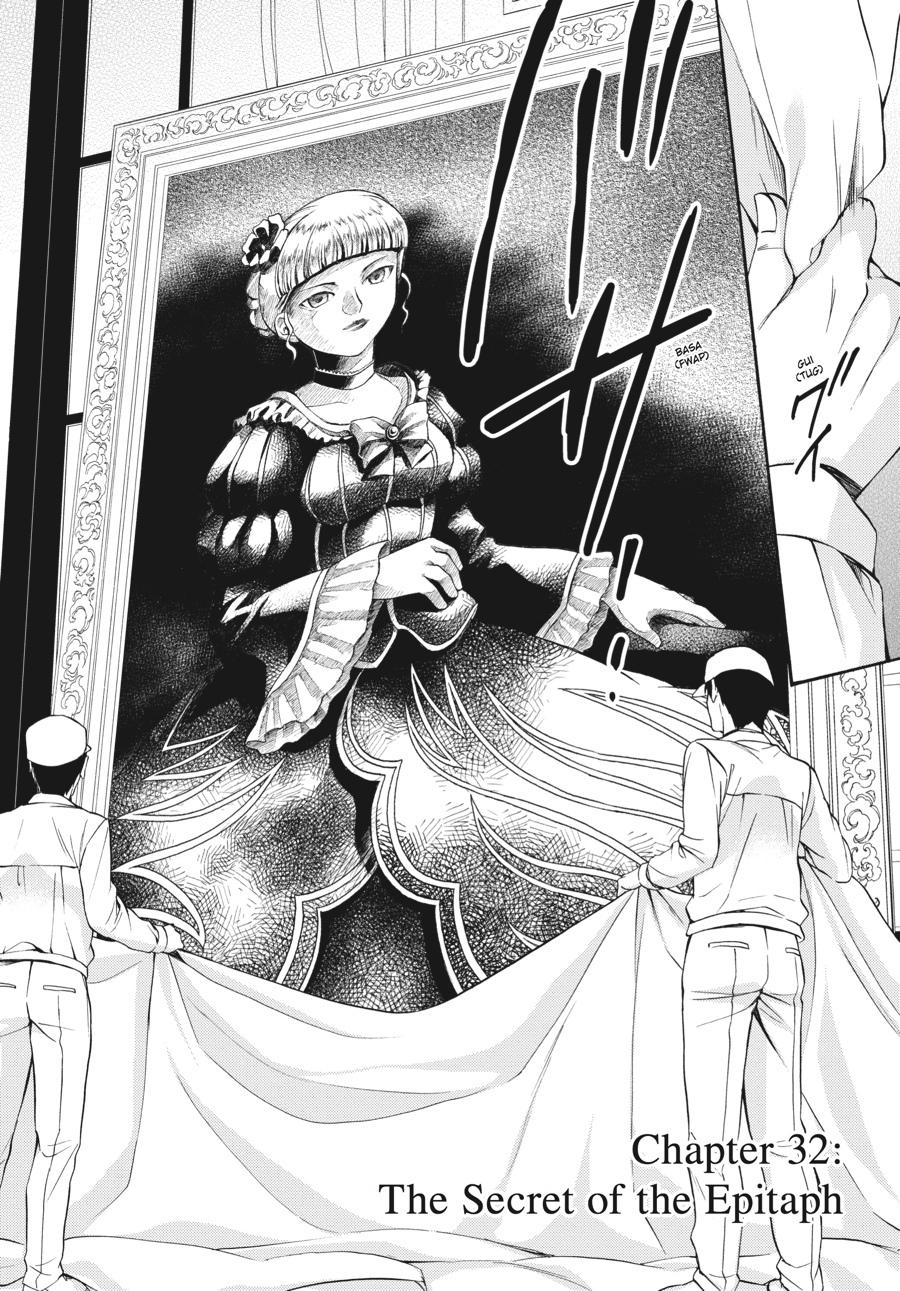 Read Umineko WHEN THEY CRY Episode 7_ Requiem of the Golden Witch EN Manga Online