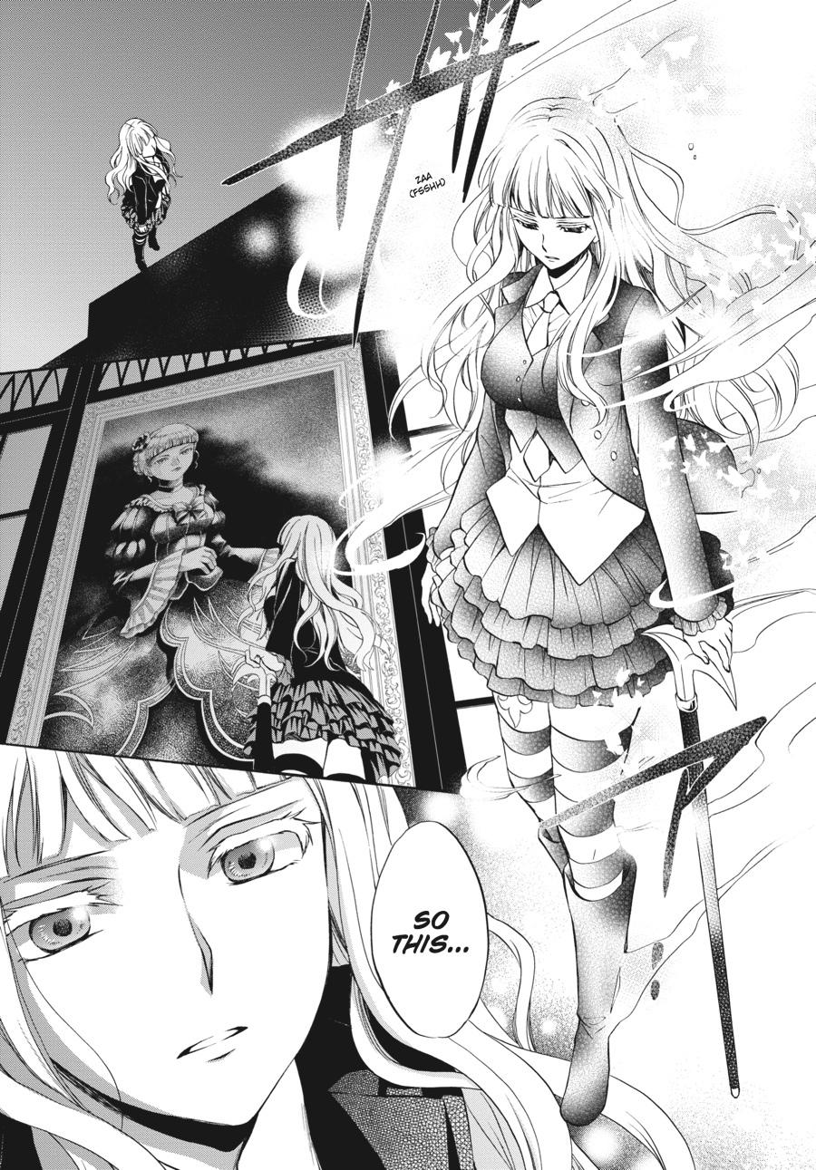Read Umineko WHEN THEY CRY Episode 7_ Requiem of the Golden Witch EN Manga Online