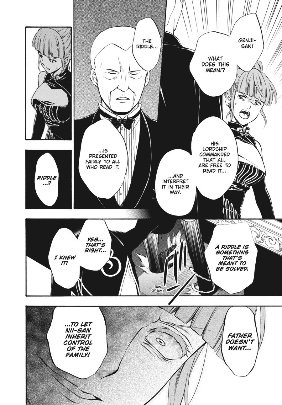 Read Umineko WHEN THEY CRY Episode 7_ Requiem of the Golden Witch EN Manga Online