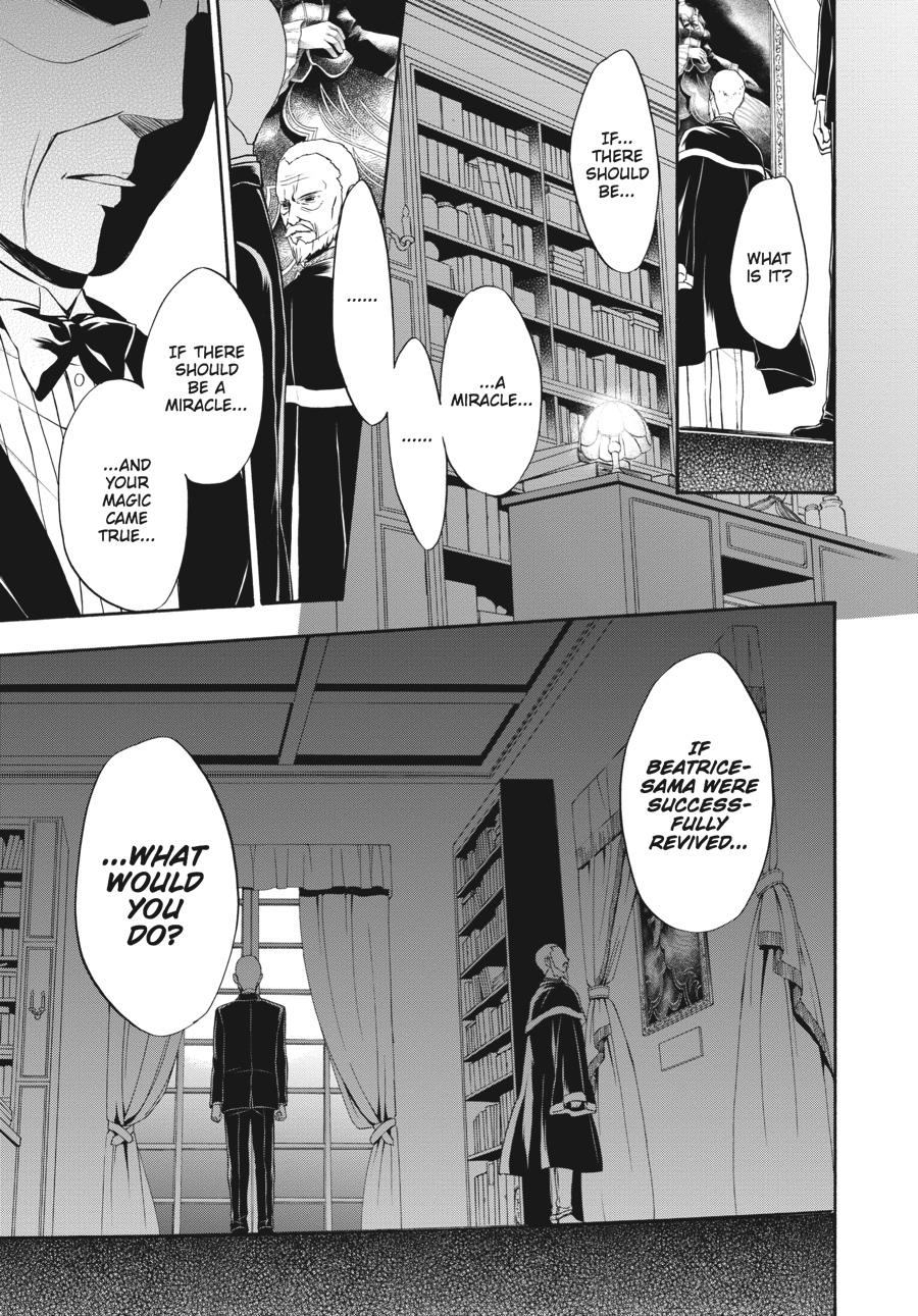 Read Umineko WHEN THEY CRY Episode 7_ Requiem of the Golden Witch EN Manga Online