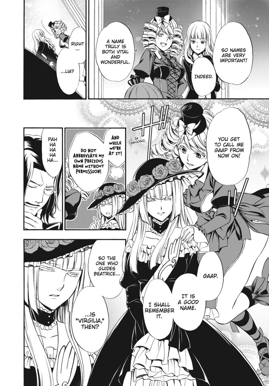 Read Umineko WHEN THEY CRY Episode 7_ Requiem of the Golden Witch EN Manga Online