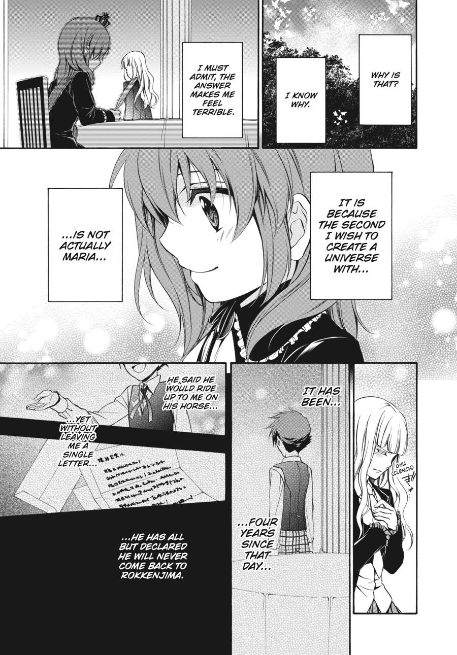 Read Umineko WHEN THEY CRY Episode 7_ Requiem of the Golden Witch EN Manga Online