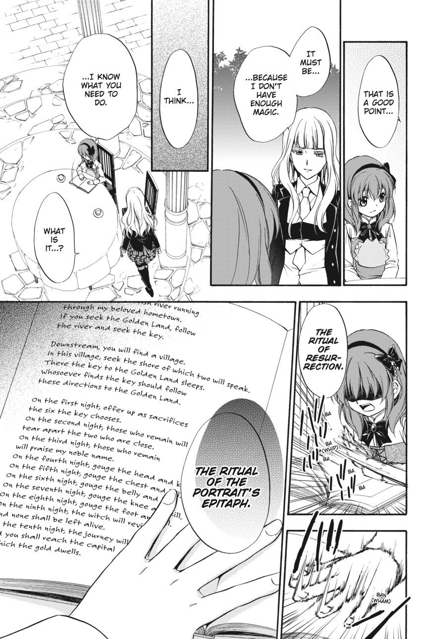 Read Umineko WHEN THEY CRY Episode 7_ Requiem of the Golden Witch EN Manga Online