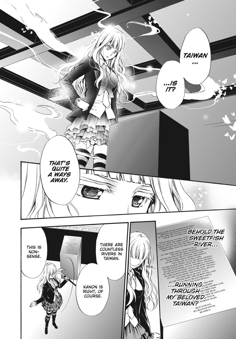 Read Umineko WHEN THEY CRY Episode 7_ Requiem of the Golden Witch EN Manga Online