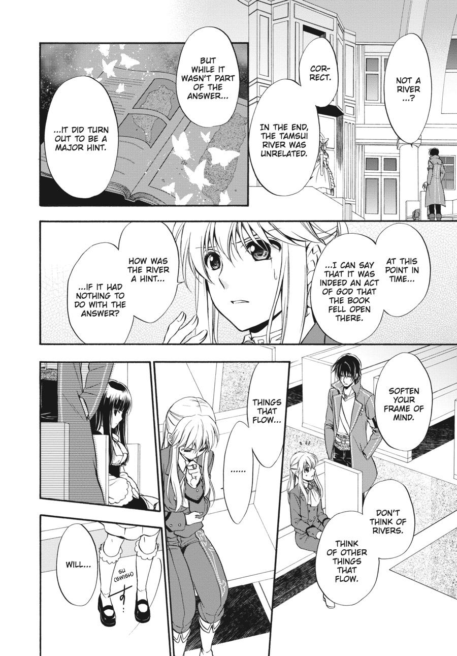 Read Umineko WHEN THEY CRY Episode 7_ Requiem of the Golden Witch EN Manga Online
