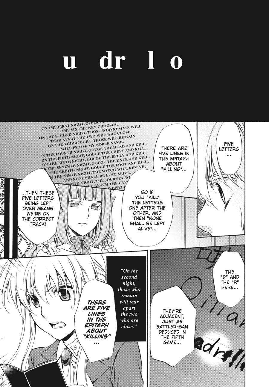 Read Umineko WHEN THEY CRY Episode 7_ Requiem of the Golden Witch EN Manga Online