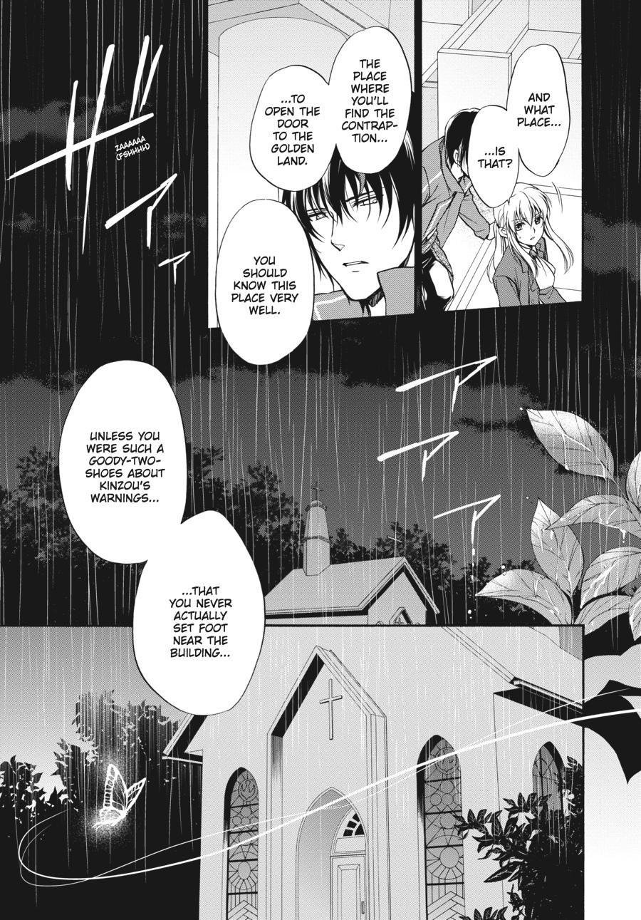 Read Umineko WHEN THEY CRY Episode 7_ Requiem of the Golden Witch EN Manga Online