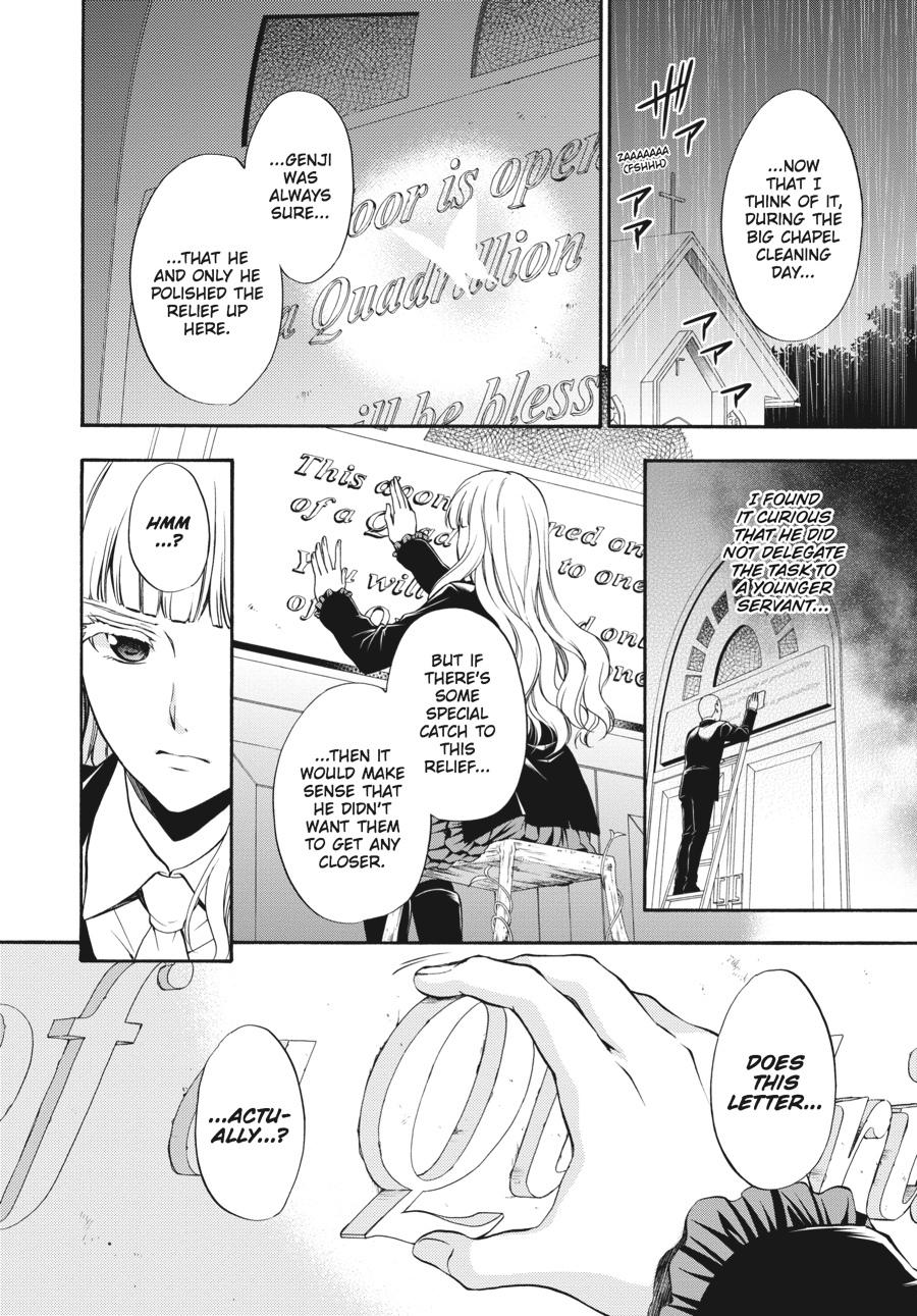 Read Umineko WHEN THEY CRY Episode 7_ Requiem of the Golden Witch EN Manga Online