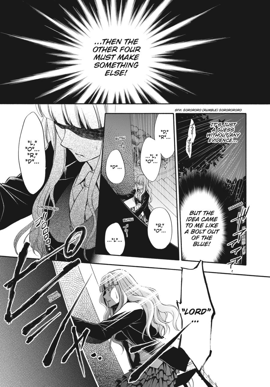 Read Umineko WHEN THEY CRY Episode 7_ Requiem of the Golden Witch EN Manga Online