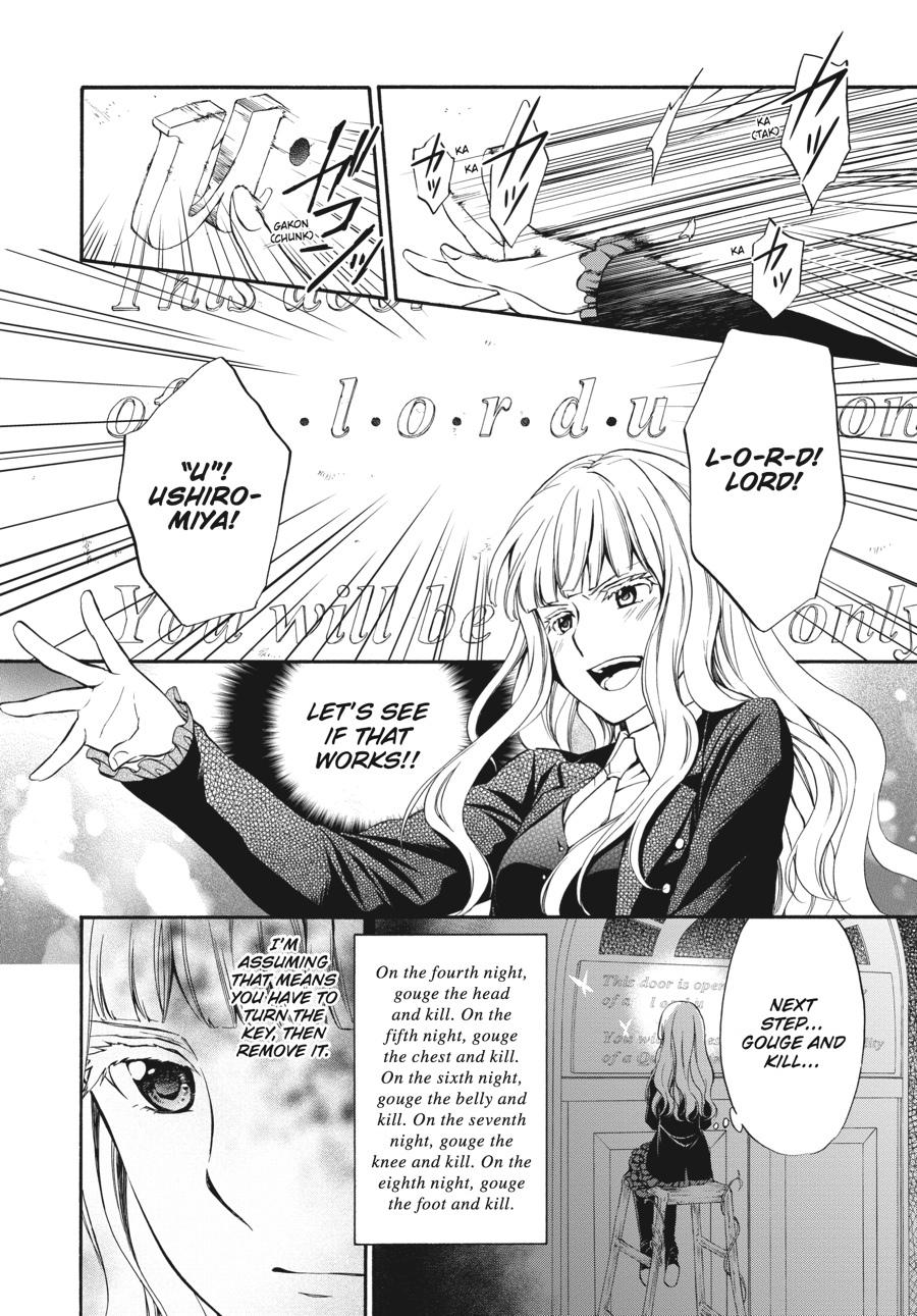 Read Umineko WHEN THEY CRY Episode 7_ Requiem of the Golden Witch EN Manga Online