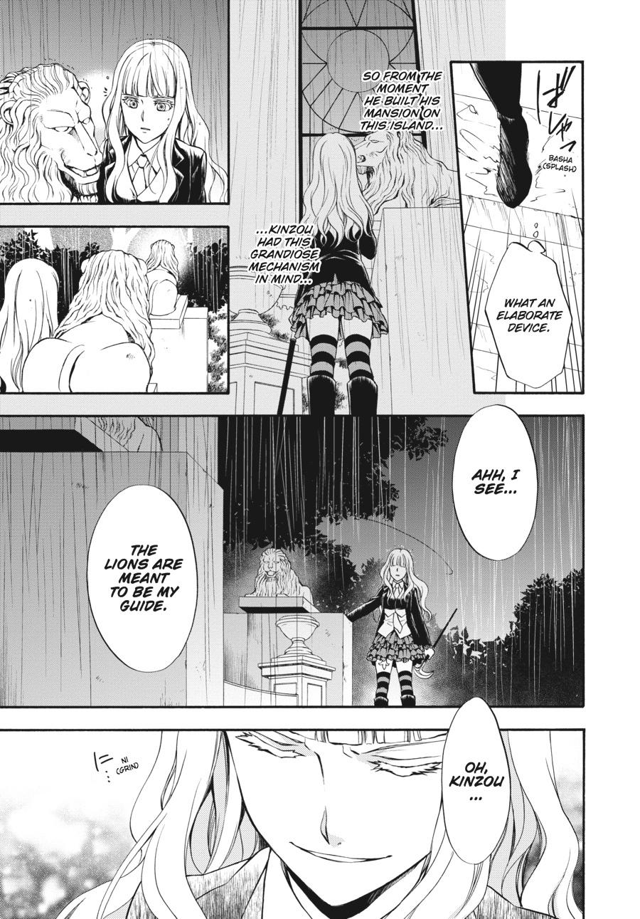 Read Umineko WHEN THEY CRY Episode 7_ Requiem of the Golden Witch EN Manga Online