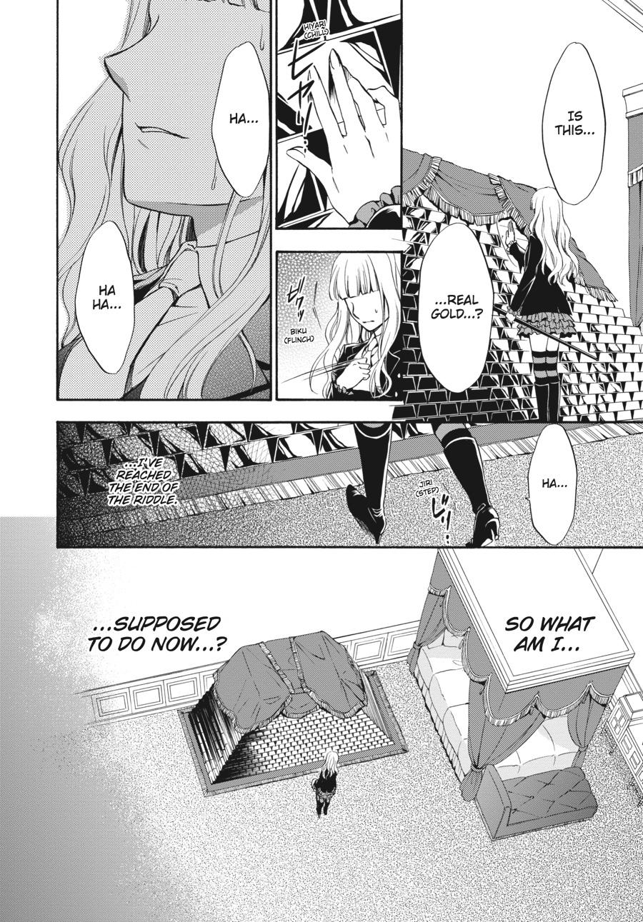 Read Umineko WHEN THEY CRY Episode 7_ Requiem of the Golden Witch EN Manga Online