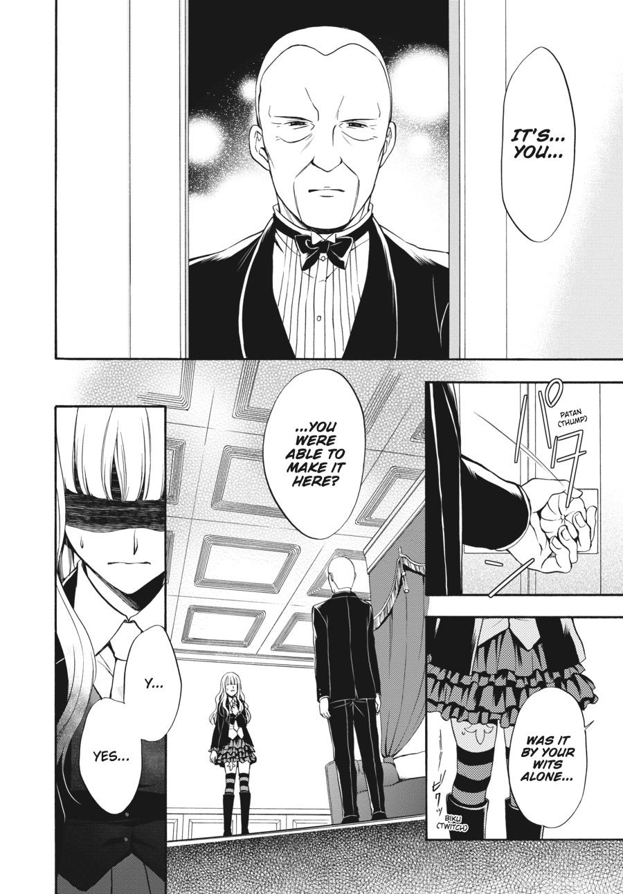 Read Umineko WHEN THEY CRY Episode 7_ Requiem of the Golden Witch EN Manga Online