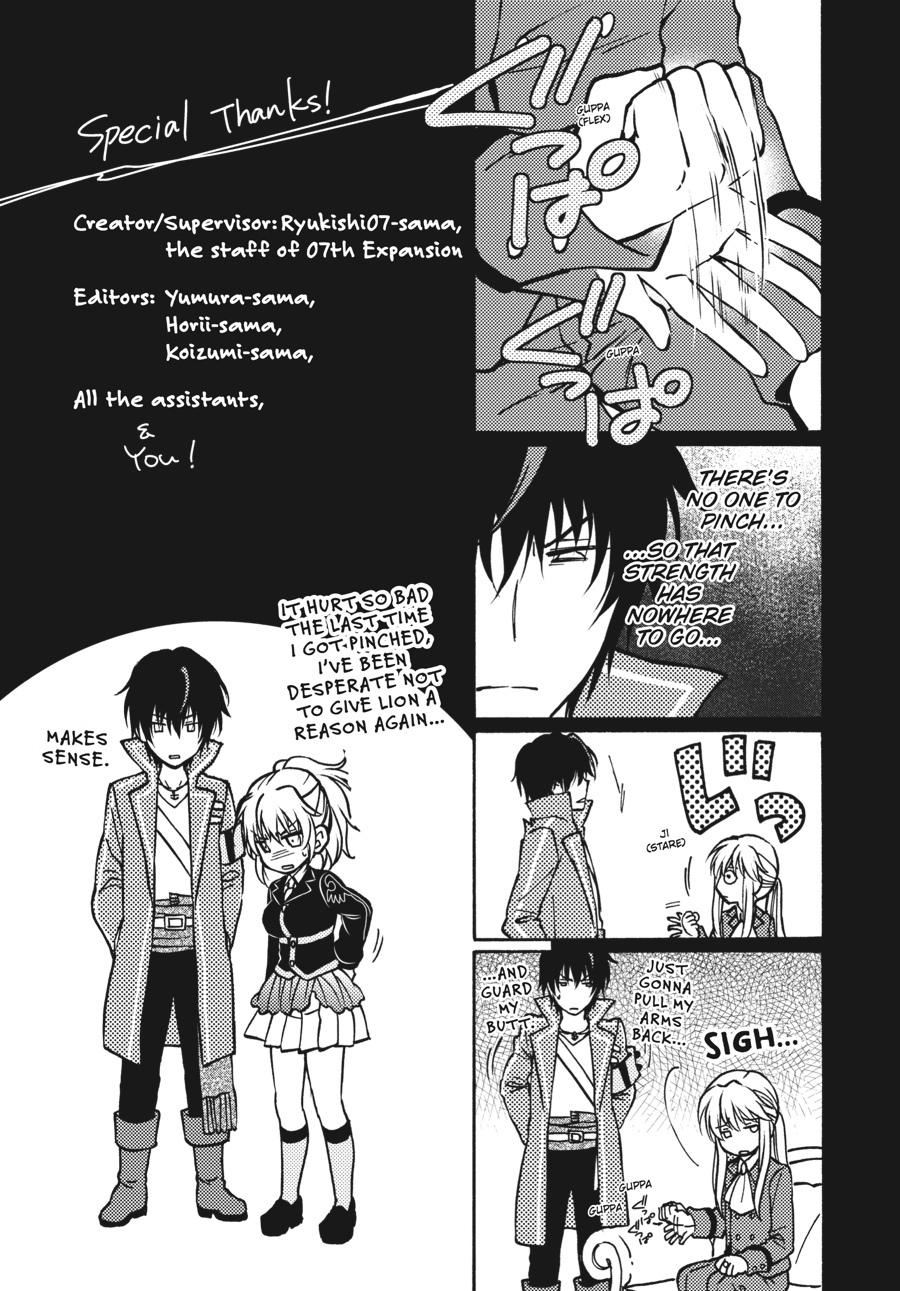 Read Umineko WHEN THEY CRY Episode 7_ Requiem of the Golden Witch EN Manga Online